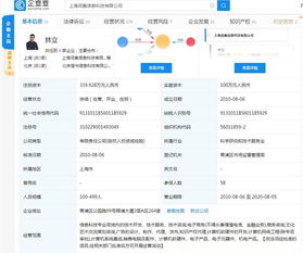 简书网宣布停更整改 违规登载新闻信息引发信息系统集成服务管理
